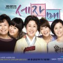 유피교육