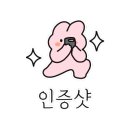 구천동탐방지원센터 화장실 이미지