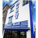 제임스블루게스트하우스 이미지