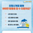 증안초등학교 네이버블로그
