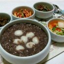 숲향기가득한
