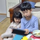 세한어린이집 Daum카페