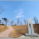 이천공원 이미지