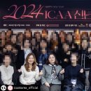 예솔어린이집 | [출강] 의정부 민락예솔 어린이집 작은도서관 아로마테라피 학부모연수 비다아로마/노원 창동 도봉 민락...