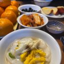 신림홈마트 이미지