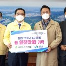 ㈜삼우산업 이미지