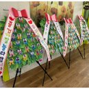 다은유치원 이미지