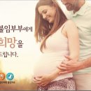 신천부부한의원 이미지