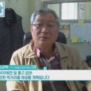 우송영농조합법인 이미지