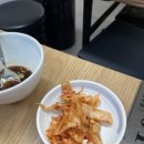 홍콩참치만두
