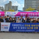 양주동행정복지센터 이미지