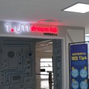 용인아이숲 이미지