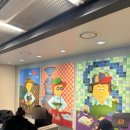 아트파크 화장실 | 양주 스타벅스 가나아트파크점 방문후기 캐나다 통나무 산장에 놀러온 느낌