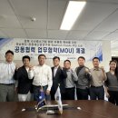 우수수산
