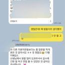 법무법인산 | 법무법인세종 로펌비서 합격후기💟 면접울렁증🥲 촘촘한 준비로 극복한 과정, 면접질문, 합격팁 공유
