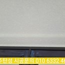 한양바이오 이미지