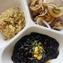 경남온천 | 경남 창녕 부곡온천 중국집 맛집 홍중화요리 내돈내산 방문 후기