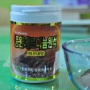 풍원게르마늄 이미지