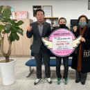 한국전력공사대구지사 대경일보