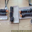 서부역김밥