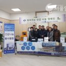 부평6동주민센터 이미지