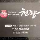 더온써브 이미지