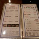 해궁맛집 이미지