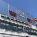 영통동 979-1~영통동 979-7(덕영대로 1503 ~ 덕영대로 1515) | 망포역 미용실 살롱글란츠 애쉬염색 후기