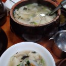 다오리한식 이미지