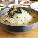 올레길에 국수잔치 | 대구 올레길에 국수잔치 ‘잔치국수,비빔국수,해물파전’ (대구광역시 수성구 욱수동)