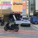 태화상회 이미지