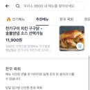 우리소9900