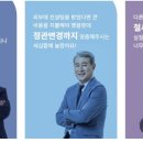 세무법인명품 - 서초구 법원로 15 | 세무법인명품