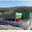 송백마트 이미지