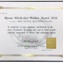 화신세차장 이미지