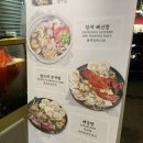 연남사인 이미지
