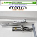 청구열쇠