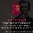 한스안경이야기 이미지