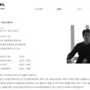 무수건축사사무소
