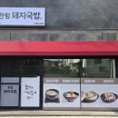 호텔신라 이미지