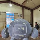 mbc 상징 조형물 이미지