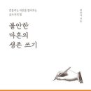 (주)디자인미다스 이미지