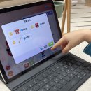 연산(함)-1 | 예비초1 일프로연산으로 쉽고 재밌게 연산공부 1년 후기(내돈내산)