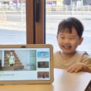 앱을 활용한 스마트한 건강관리 | 영어노래 가득 에그티비 , 4세 유아영어앱 추천 잉글리시에그