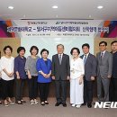 계명지역아동센터 이미지