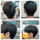 남성헤어컷 네이버블로그