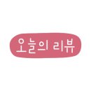 샘버거 이미지
