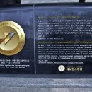 연세대학교의과대학 강남세브란스병원 이미지