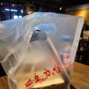 오븐에꾸운닭 네이버블로그