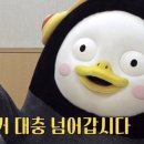 다천산방